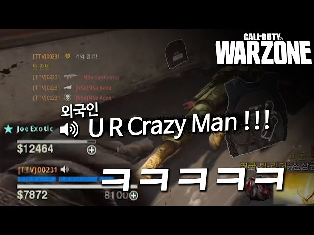 Fun Call of Duty Warzone Random Duo Play :)