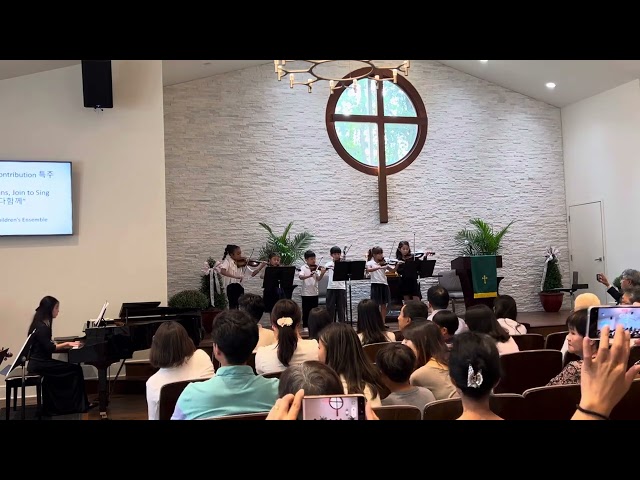 성도여 다함께 Come, Christians, Join to Sing by Children’s Ensemble of Savannah KAMC