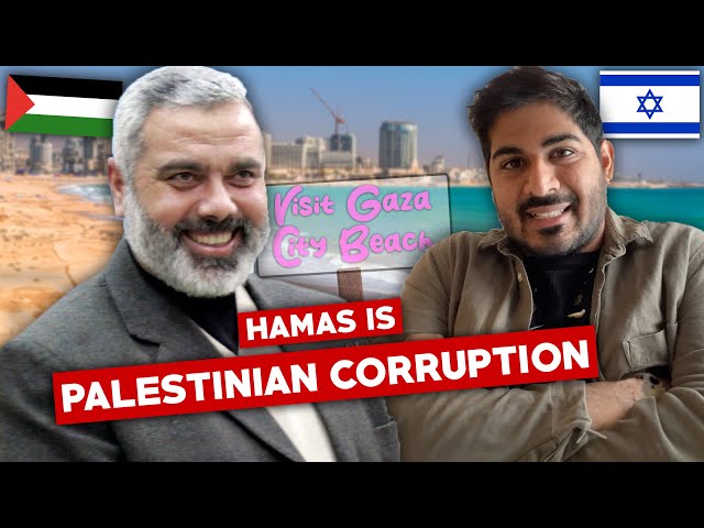 My Thoughts on Hamas 🇵🇸  (An Israeli Perspective 🇮🇱)