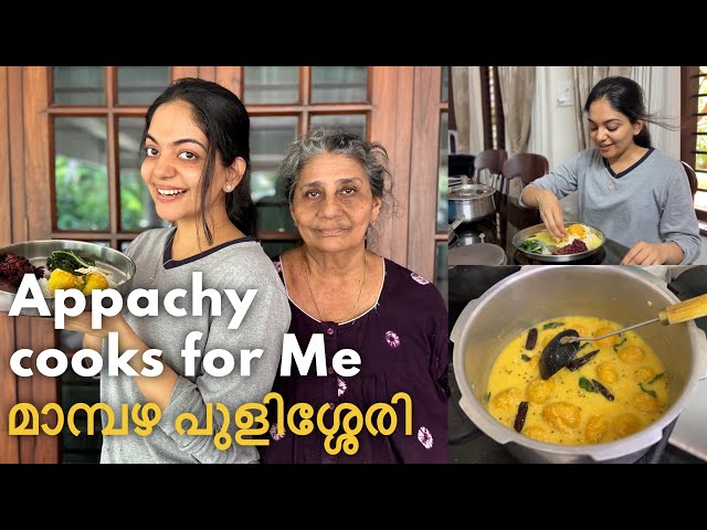 Appachy cooks Mambazha Pulisseri for Me | Ahaana Krishna