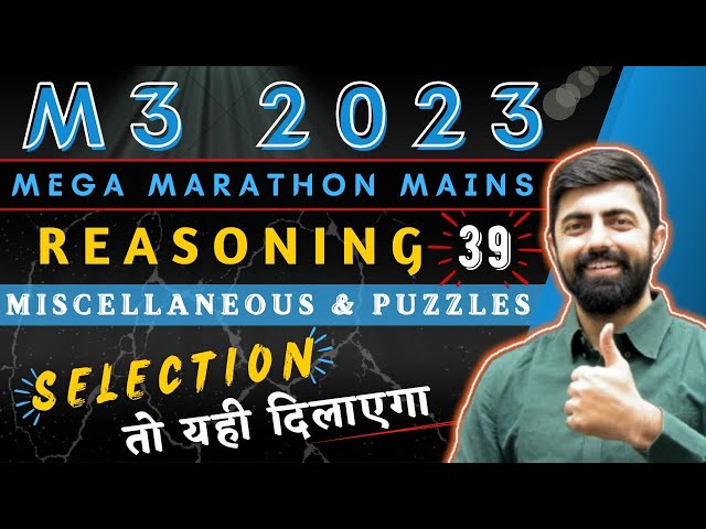 M3 2023 Session - 39 || Free Mains Practice Course || IBPS/SBI/PO/Clerk 2023 || By Dhruva Sir