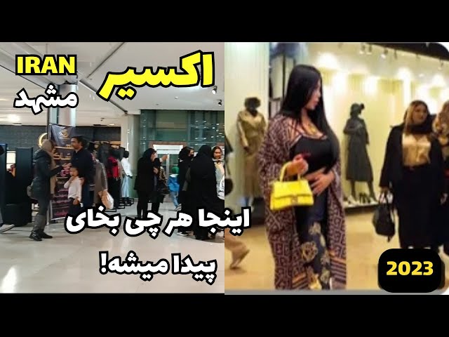 4k walking | mashhad iran | night life Mashhad st and lifestyle of Iranian people 2023 #mall #life