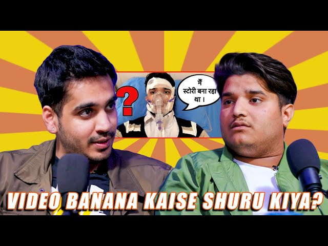 Video Banana Kaise Shuru Kiya? @TheMriDul | RealTalk Clips