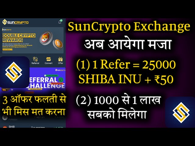 SunCrypto Exchange Big Referral Offers In Hindi || SunCrypto Exchange Refer And Earn || #suncrypto
