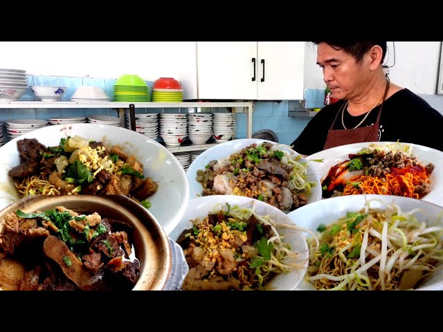 Taste Of Sarawak || Is Bak Kut Teh Halal??You Might Be Wondering,Let's Find Out