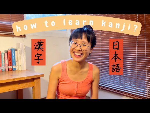 how to learn kanji in an easy but effective way (advice from a native mandarin speaker)