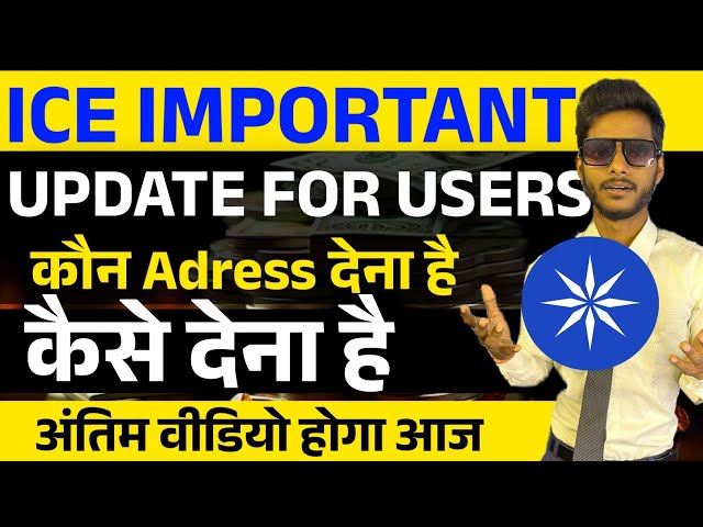 Ice Network Very Important New Update For All Users || Ice Update Today By Mansingh Expert ||