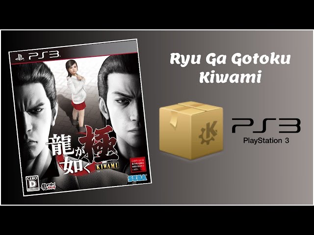 Ryu ga Gotoku Kiwami PKG PS3