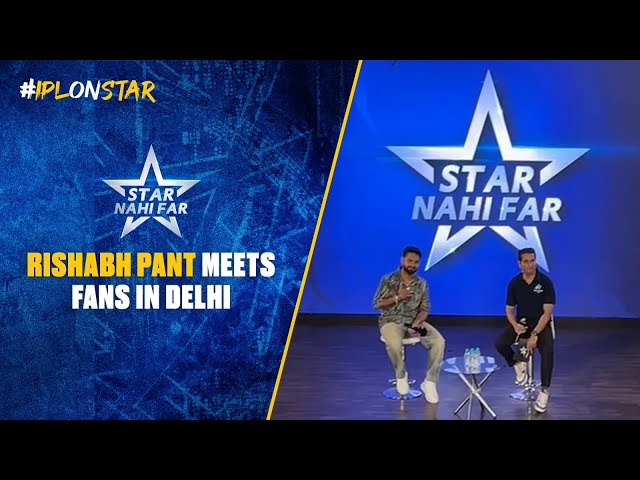 Star Nahi Far: Superstar Rishabh Pant made a grand entry at KPS, Alaknanda | #IPLOnStar