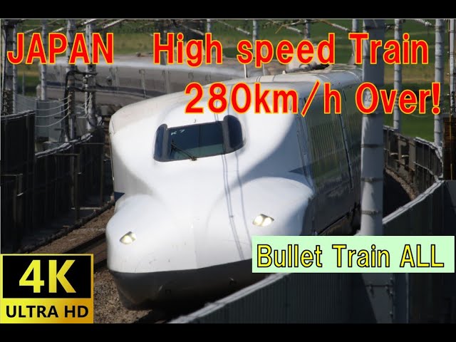 【JAPAN High Speed Bullet Train】Introducing the charm of Japan's Shinkansen