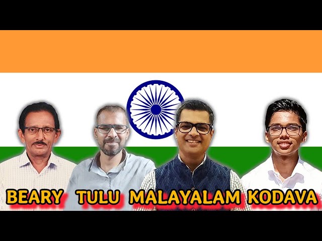 Beary vs Tulu vs Malayalam vs Kodava | Can South Indians Understand Each Other? (Part 2)