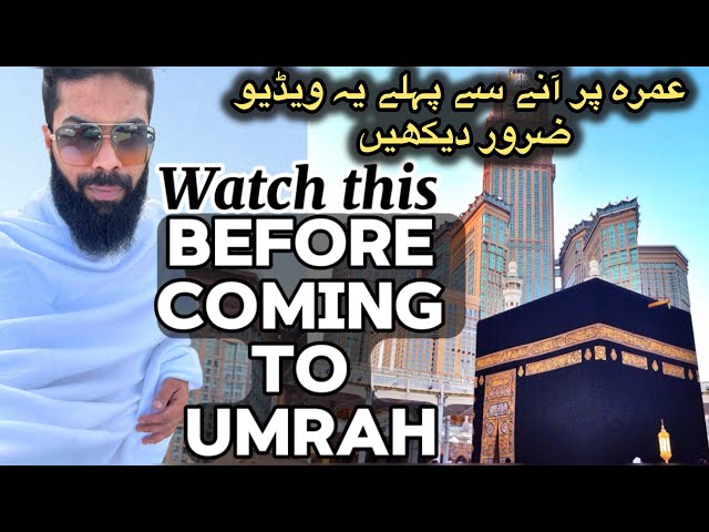 Desi Sehri in MAKKAH and Explained the things you need to know before going to UMRAH