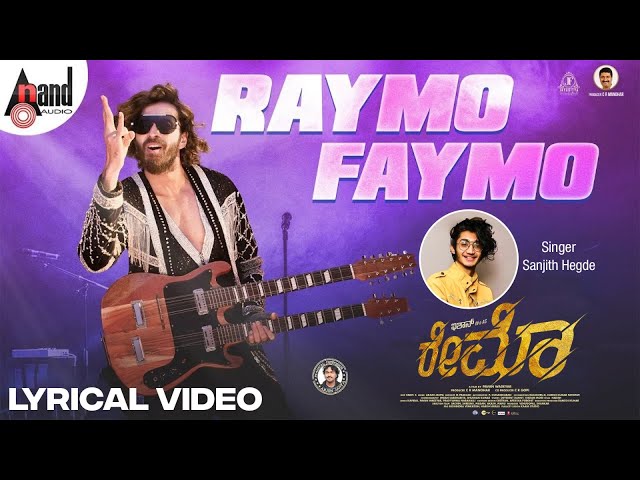 #RaymoFaymo Lyrical Song | Sanjith Hegde | Ishan | Ashika | Pavan Wadeyar | Arjun Janya |C.R.Manohar