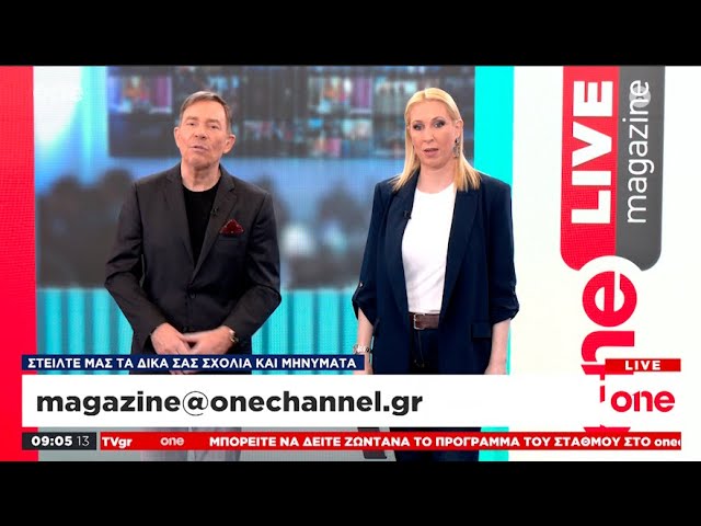 One Live magazine 03/06/2024 | One Channel