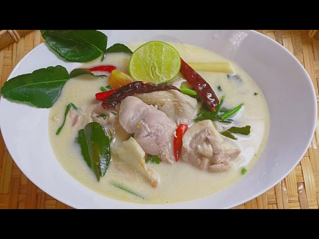 Thai Coconut Soup (Tom Kha Kai)