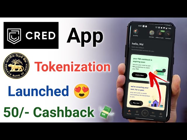 Cred App Tokenization Launched | Cred RBI Secure Tokenization Launched cashback | Cred app RBI Token