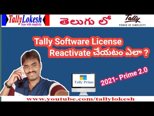 How to Reactivate License in Tally Prime Telugu  | Release 2.0 |
