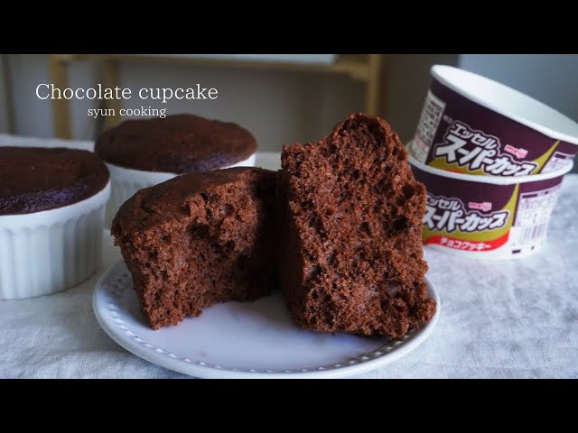 [材料2つ・レンジで3分] 時短レシピ！ふわふわのチョコレートカップケーキ作り方 No oven Chocolate cupcake 초콜릿 컵 케이크