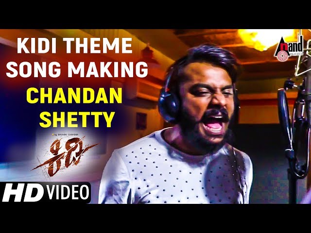 Kidi Theme Song Making 2017 | Chandan Shetty | Bhuvan Chandra | Pallavi | Emil  | Kannada
