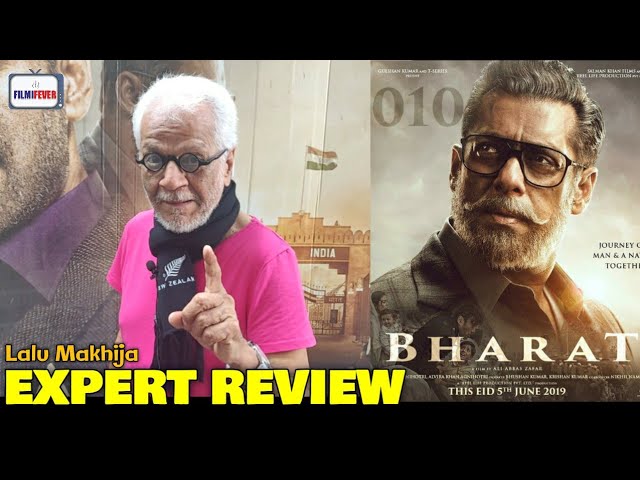 Lalu Makhija EXPERT REVIEW on Bharat Movie | Salman Khan, Katrina Kaif, Sunil Grover