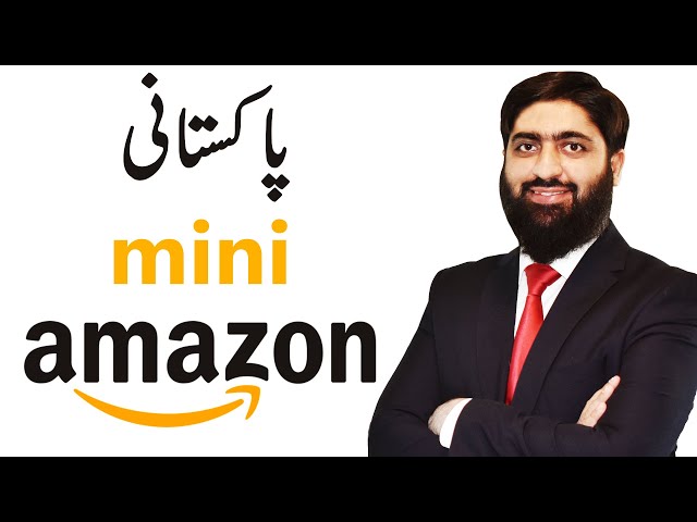Amazon | Mini Amazon | Live Session