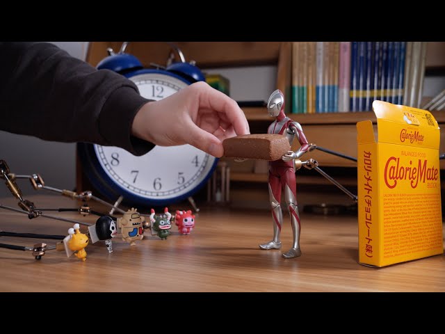 The Making : Ultraman Sneaking a Bite | Shin Ultraman