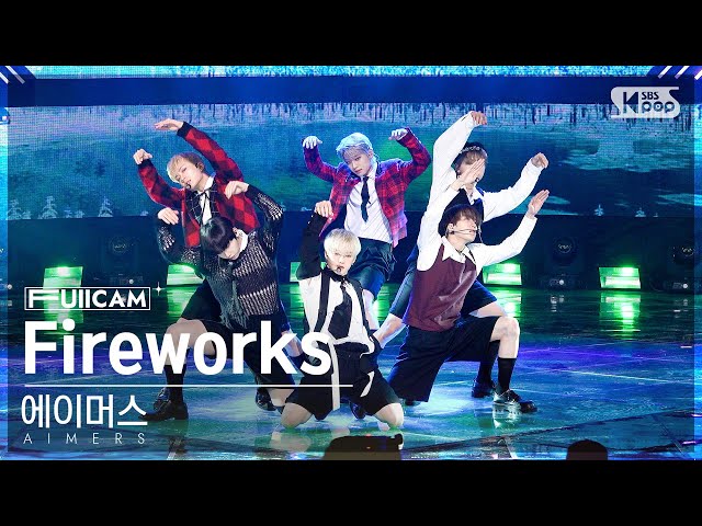 [안방1열 풀캠4K] 에이머스 'Fireworks' (AIMERS FullCam)│@SBS Inkigayo 230212