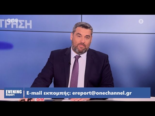 Evening Report 05/06/2024 | One Channel