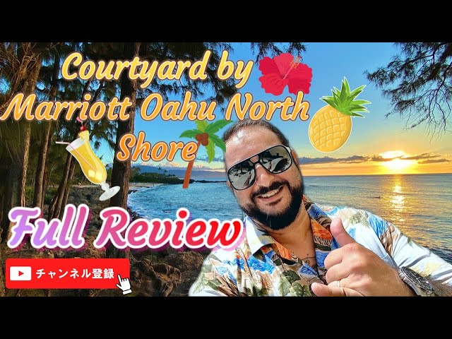 Ultimate Courtyard by Marriott Oahu North Shore Hotel Review 2023: A Hidden Paradise Revealed! #oahu