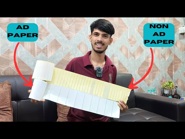 Different between AD Paper & Non AD Paper | Avery Dennison & Indian Brand Paper | Barcode Labels |