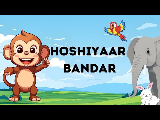 Hoshiyaar Bandar/होशियार बंदर | smart monkey | animals | moral story | youtube story in hindi | kids