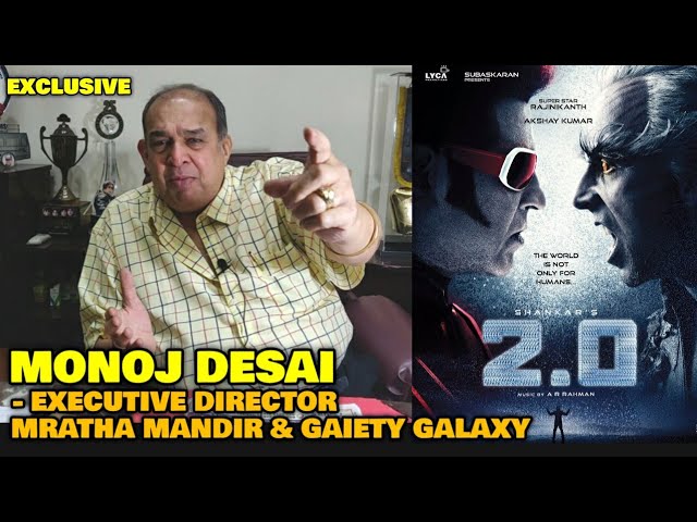 2.0 Movie Creates BOX OFFICE HISTORY Worldwide | Manoj Desai REACTION | Rajinikanth, Akshay Kumar