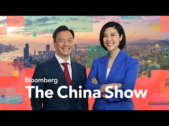 China Regulators Discuss Property Market Aid With Banks | Bloomberg: The China Show 5/17/2024