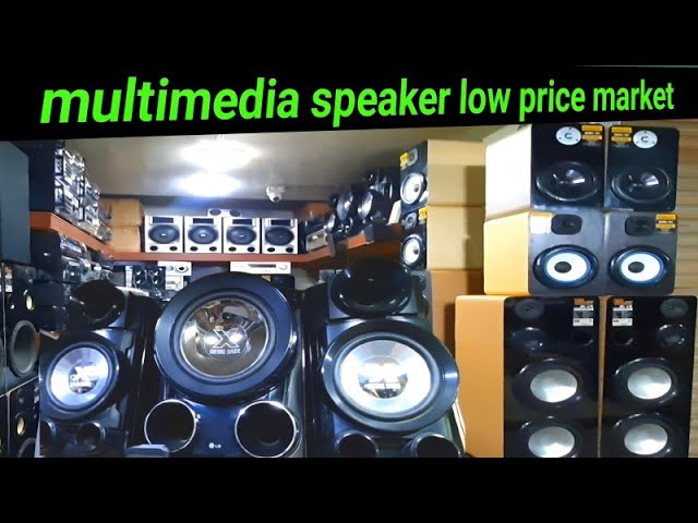 Multimedia speaker market in pakistan | Amplifier low price market in lahore