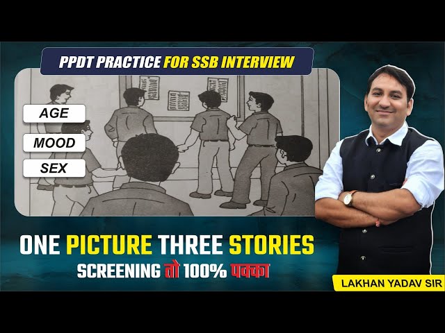 PPDT | PPDT Practice | best way to solve ppdt| SSB interview | PPDT Examples in SSB |