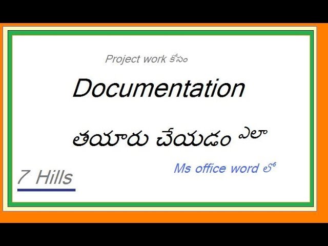 How to prepare documentation in ms word Telugu