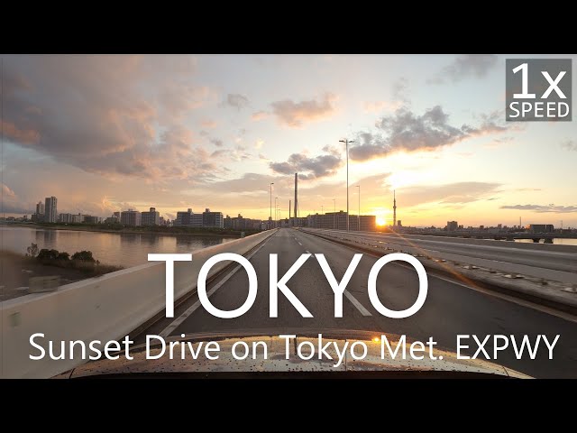 4K Sunset Drive on Tokyo Metropolitan Expressway