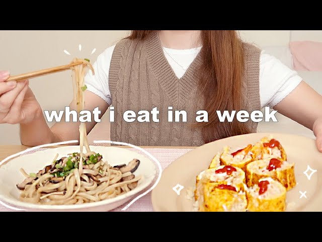 what i eat in a day 🍛 a week of homebody working on small business, warm & cozy asian recipes