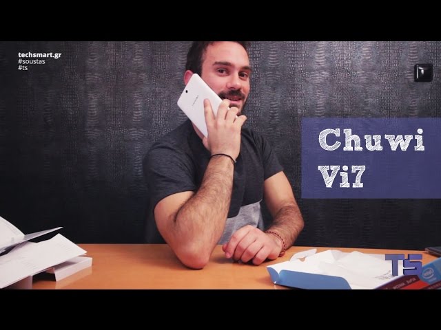 Chuwi Vi7 - Unboxing & Hands-on (Greek)