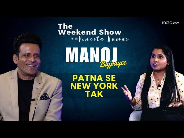 Manoj Bajpayee Interview: On Molestation, Sexual Assault, Success, Life & Movies | The Weekend Show