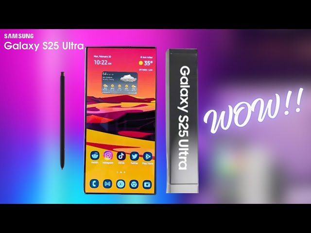Samsung Galaxy S25 Ultra - A Game-Changer!