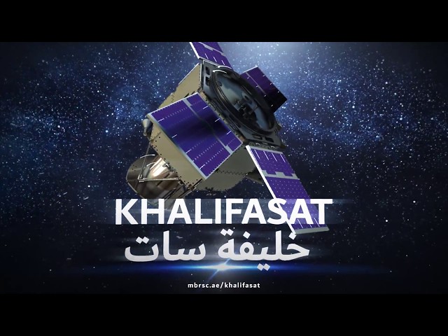 Watch the KhalifaSat Launch - Monday 29 October, at 8:00 AM (GMT +4)
