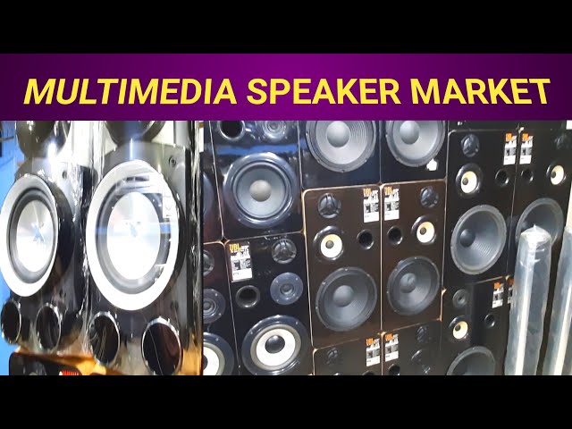 Multimedia speaker market hall road lahore | Wholesale multimedia speakers in pakistan