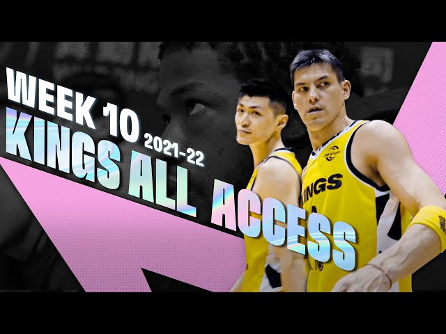 Kings All Access Week 10 皇家週記 | 麥卡洛真誠的催淚祝福 禁衛軍高雄奪勝致敬 | 新北國王 New Taipei Kings | P. LEAGUE+ 2021-2022