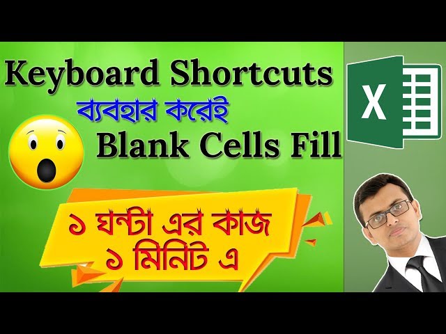Fill Blank or Empty Cells in Excel | Secret Excel Tips and Tricks