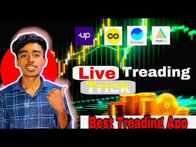 Trading App Best Trading App In India? @shivamsharmatech