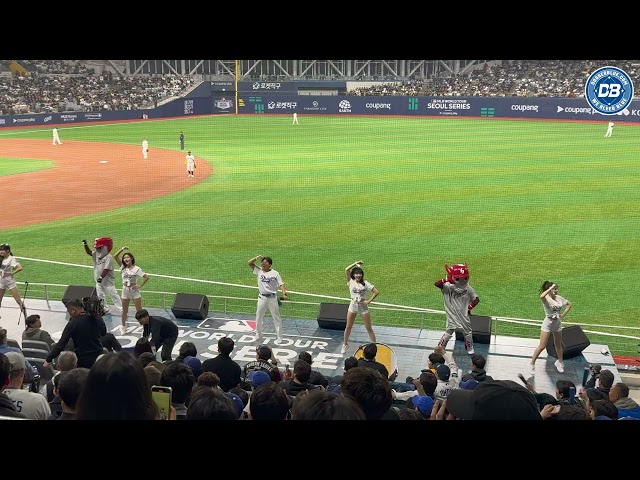 Seoul Series: Dodgers cheerleaders & chants at Gocheok Sky Dome