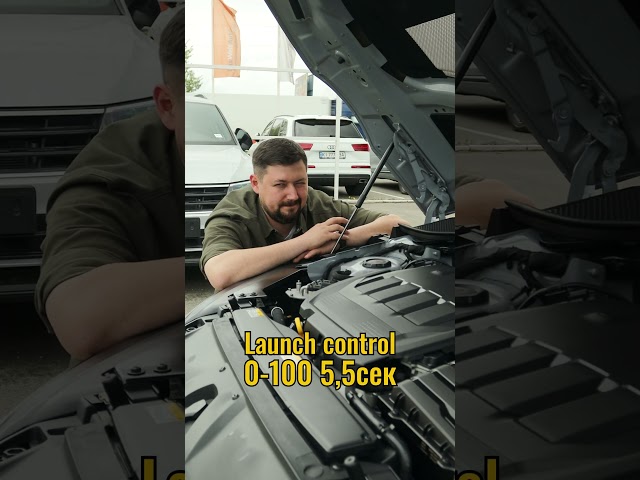VW Arteon: Вигода до 198 940 грн #shorts