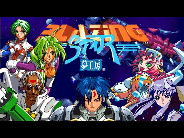 Blazing Star (1998) Arcade - 2 Players (Peplos / Windina) Rank A [TAS]