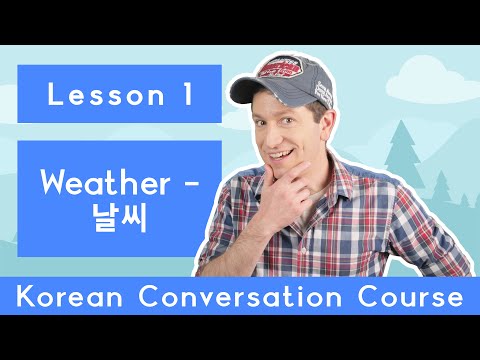 Korean Conversation Course